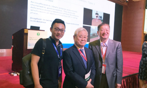 徐磊老师与大会主席陈博昌