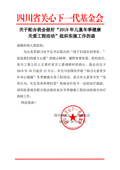 BETVLCTOR伟德国际网页版