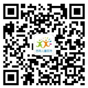 BETVLCTOR伟德国际网页版微信公众号